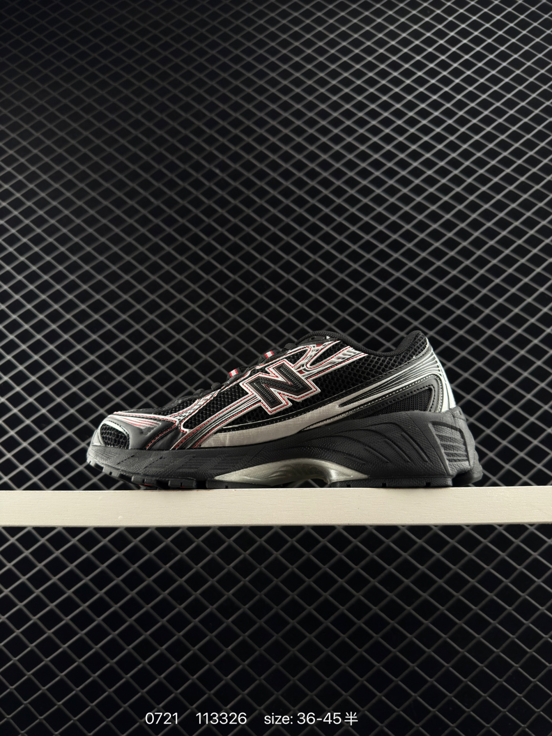 New Balance MR740 NB